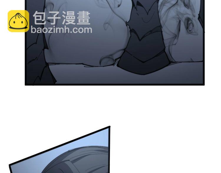 第133话 破铜烂铁75