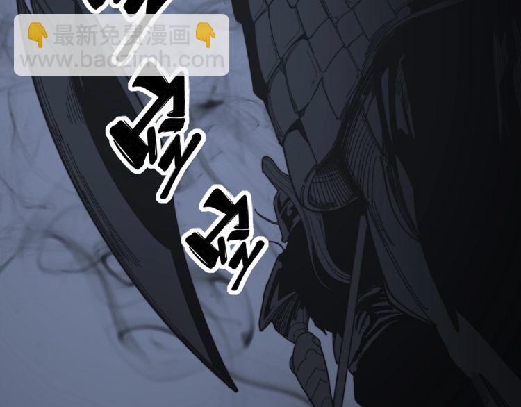 第133话 破铜烂铁8