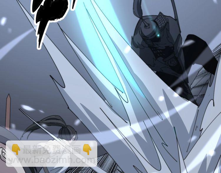 第133话 破铜烂铁84