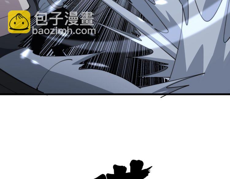 第133话 破铜烂铁85