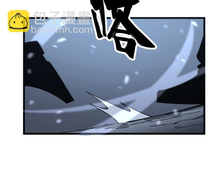 第133话 破铜烂铁86