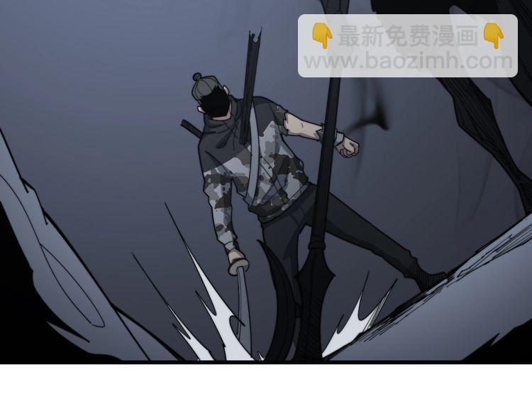 第133话 破铜烂铁9
