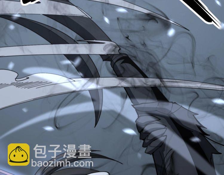 第133话 破铜烂铁92