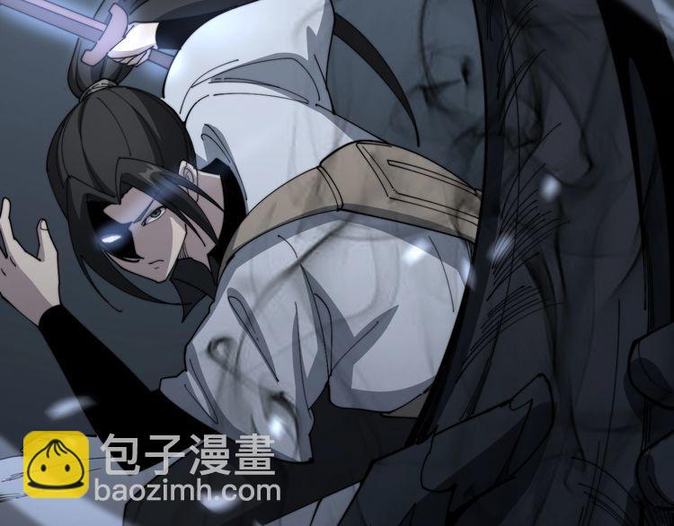 第133话 破铜烂铁93