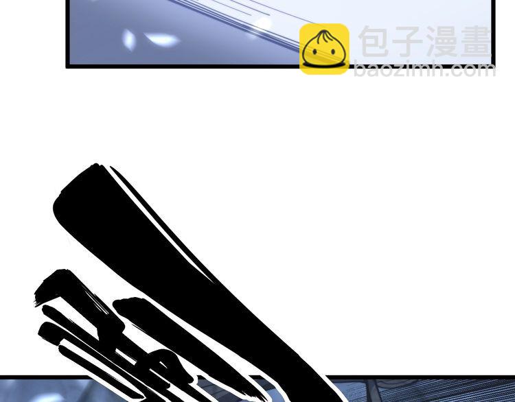 第133话 破铜烂铁98