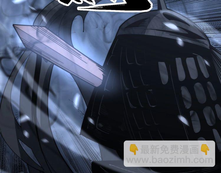 第133话 破铜烂铁99