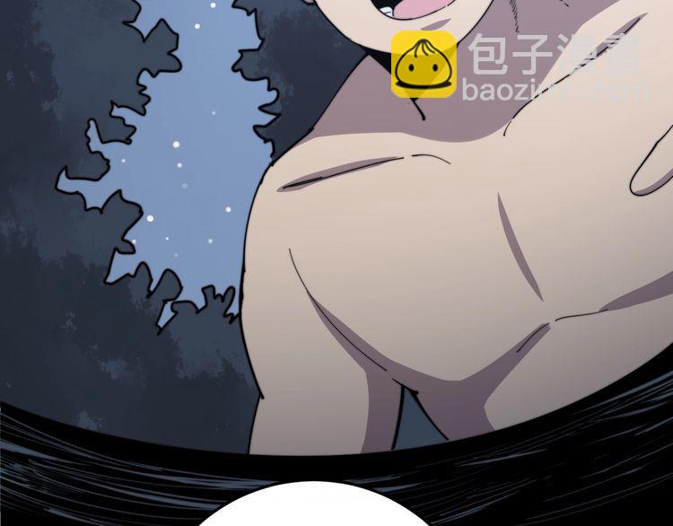 第134话 阴兵起阵101