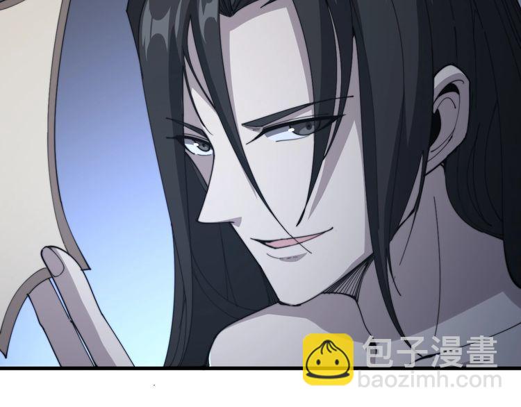 第134话 阴兵起阵123