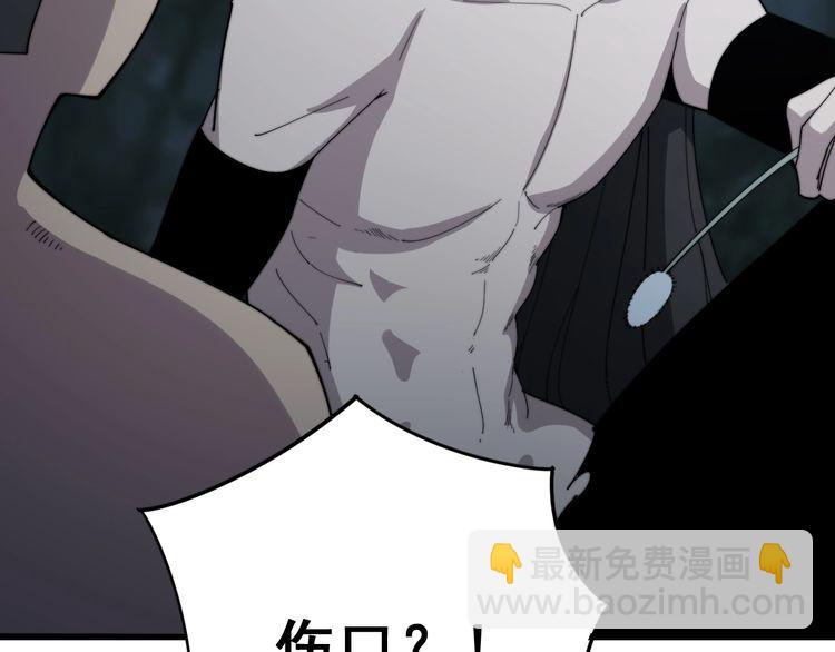 第134话 阴兵起阵128