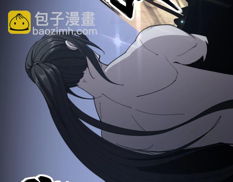 第134话 阴兵起阵14