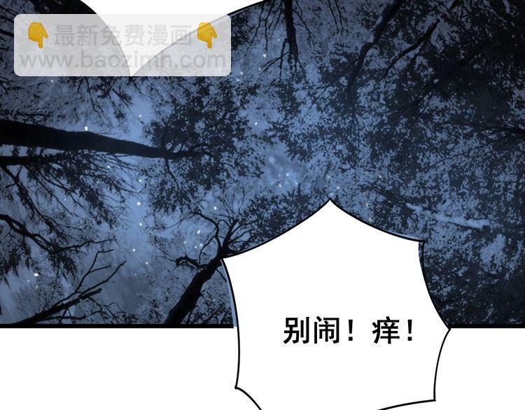 第134话 阴兵起阵146
