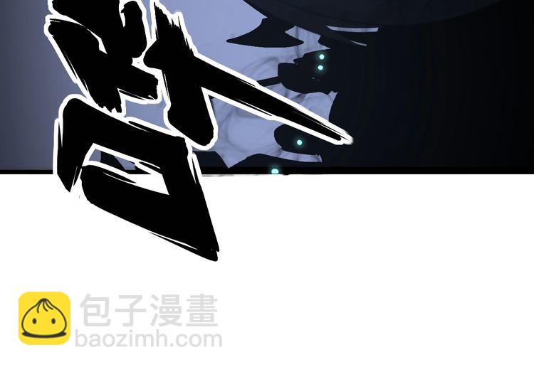 第134话 阴兵起阵15