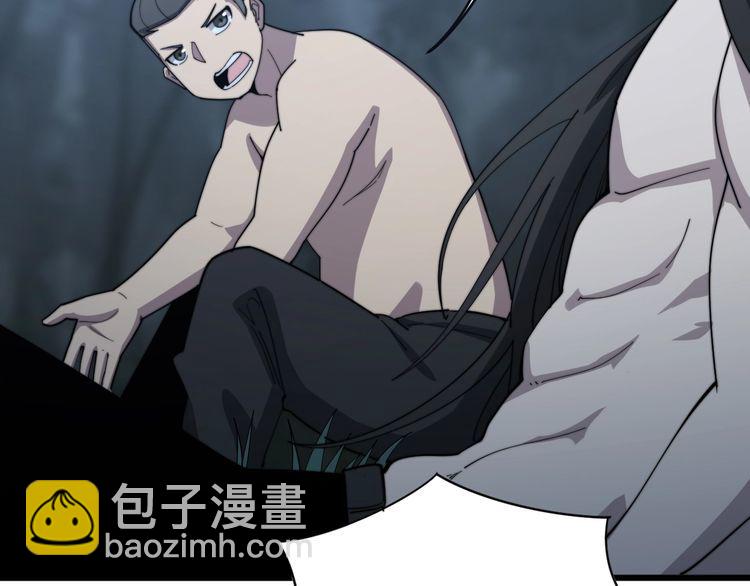 第134话 阴兵起阵161