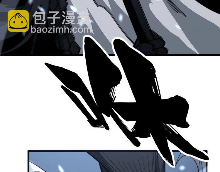 第134话 阴兵起阵21