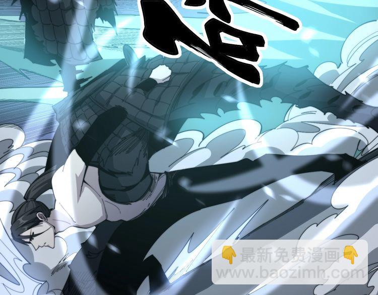 第134话 阴兵起阵27