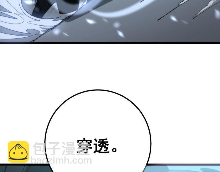 第134话 阴兵起阵28