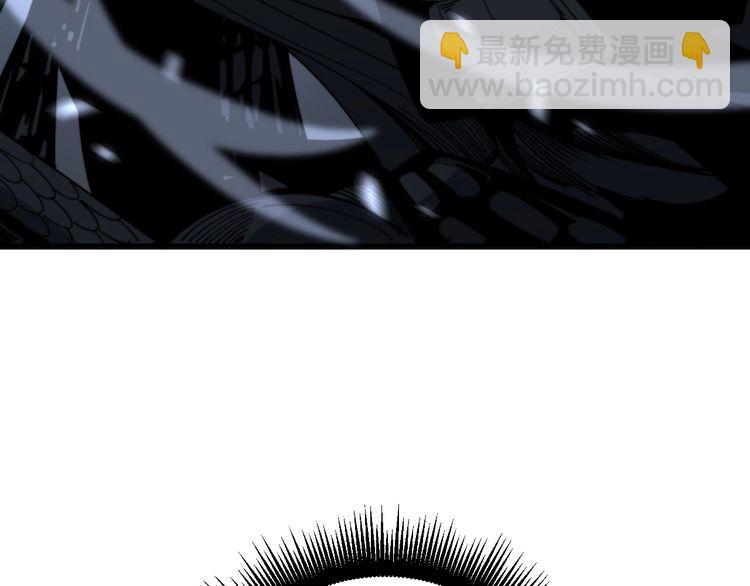 第134话 阴兵起阵31