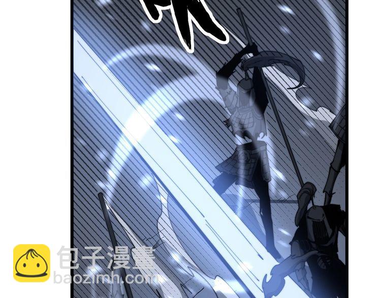 第134话 阴兵起阵38