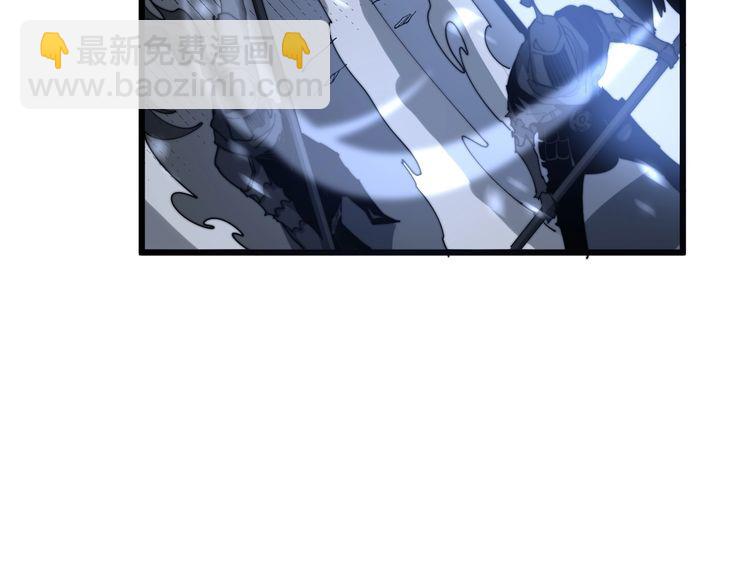 第134话 阴兵起阵39