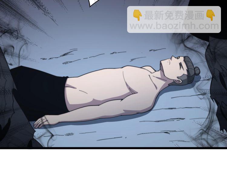 第134话 阴兵起阵41