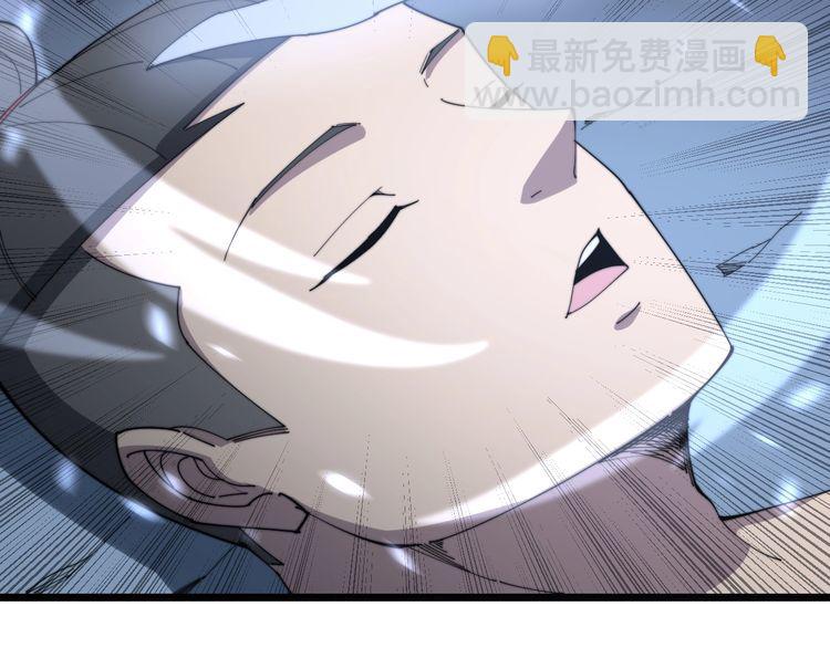 第134话 阴兵起阵46