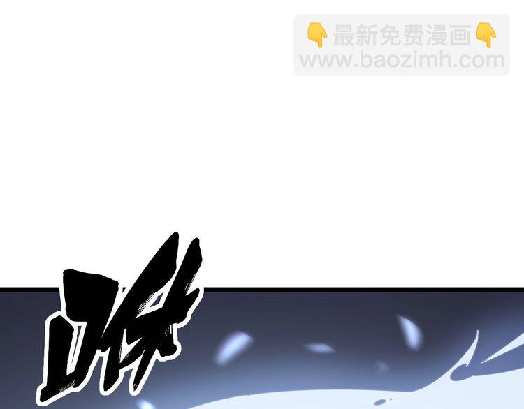 第134话 阴兵起阵51