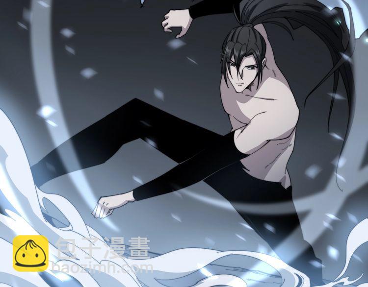 第134话 阴兵起阵55