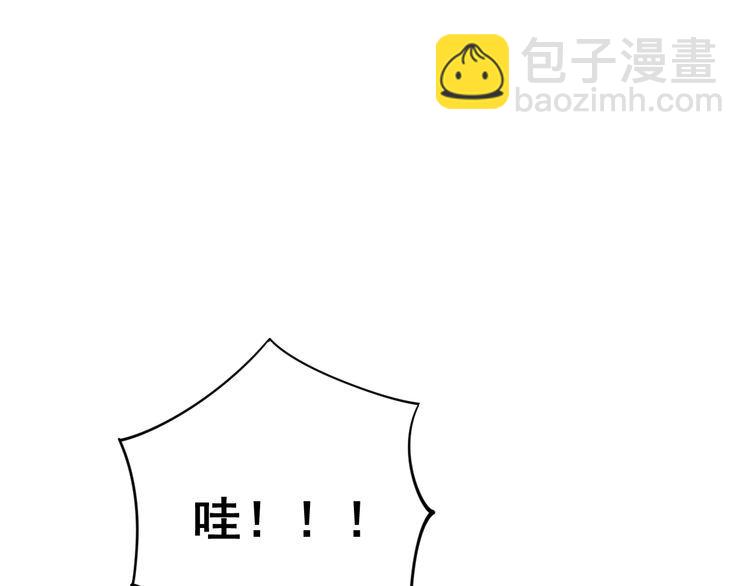 第134话 阴兵起阵60