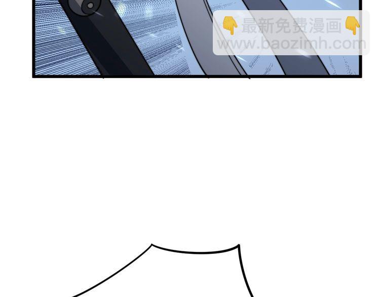 第134话 阴兵起阵77