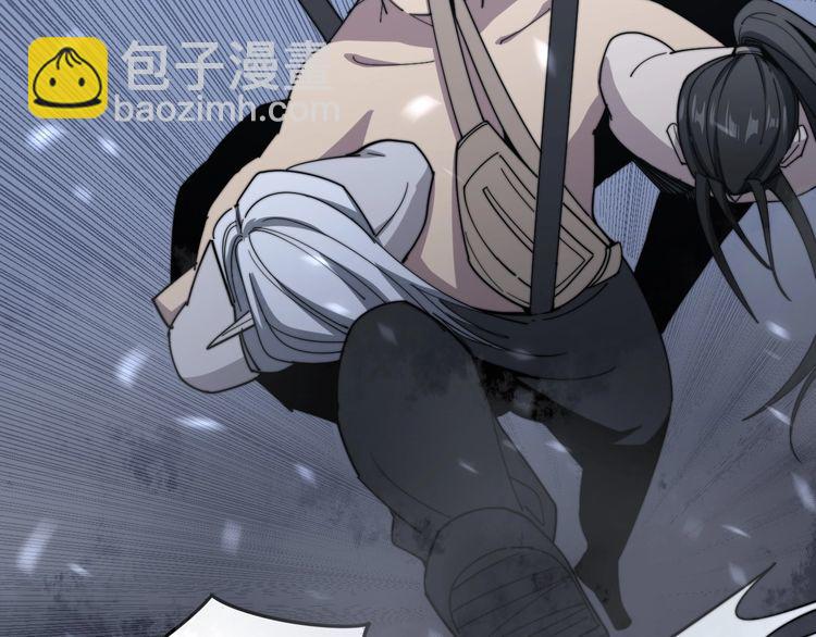 第134话 阴兵起阵79