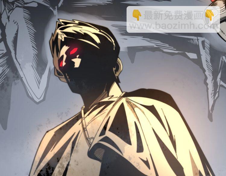 第134话 阴兵起阵82