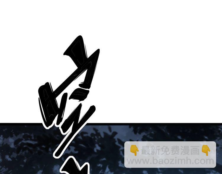 第134话 阴兵起阵87