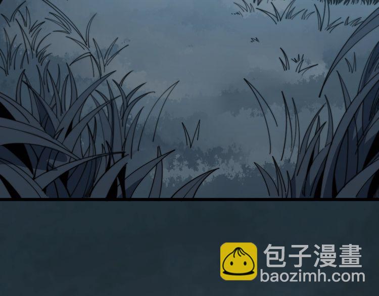 第134话 阴兵起阵90