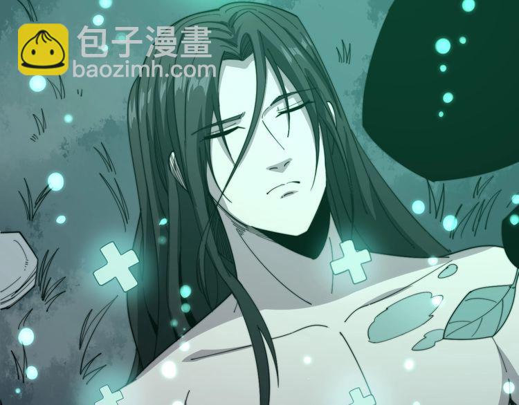 第134话 阴兵起阵94
