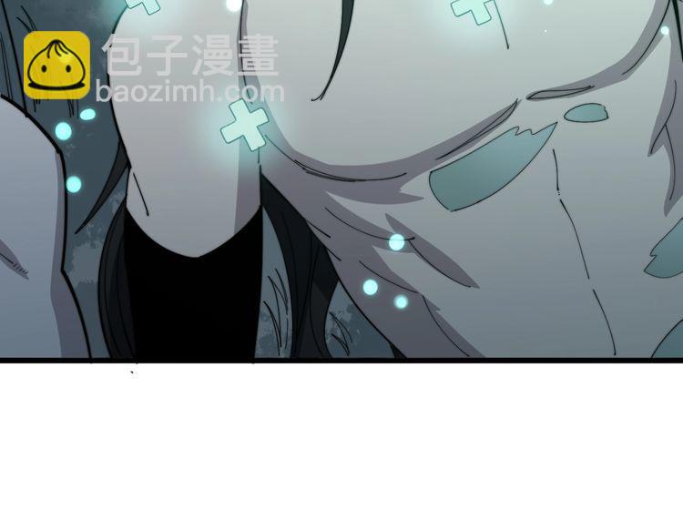 第134话 阴兵起阵95