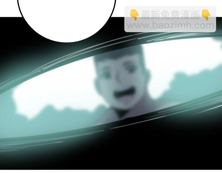 第134话 阴兵起阵98