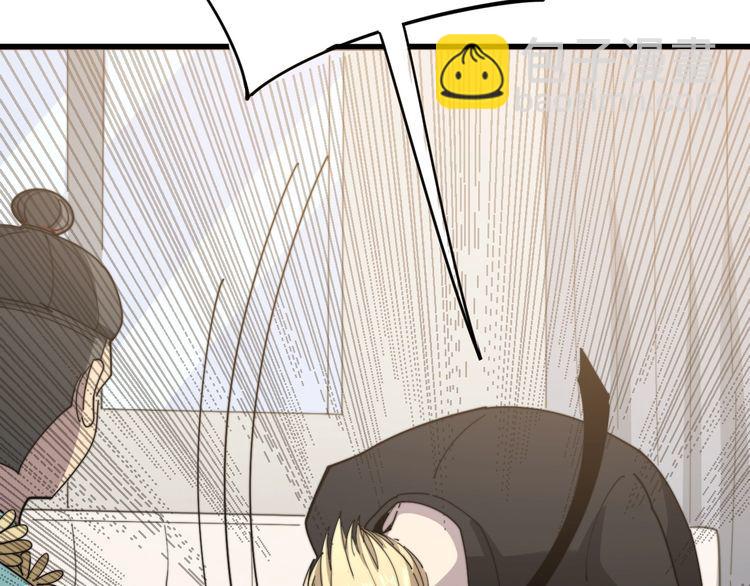 第135话 彻底结束164
