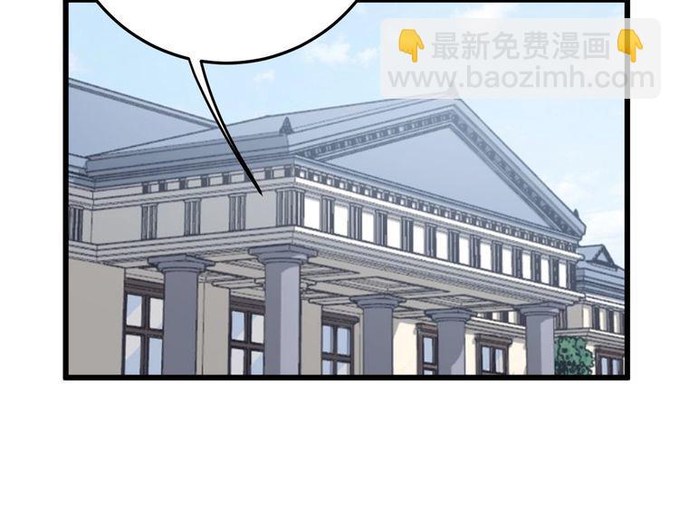 第135话 彻底结束170