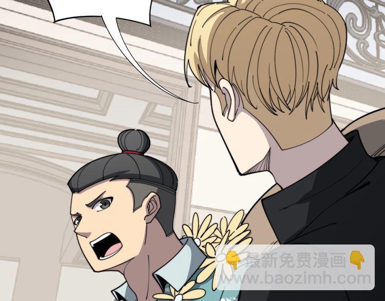 第136话 流芳百世24