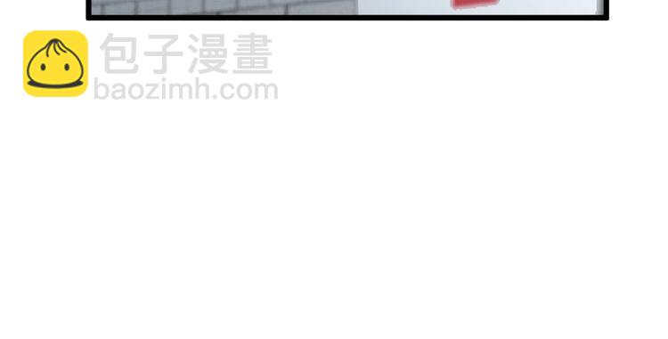 第137话 我是神医大为154