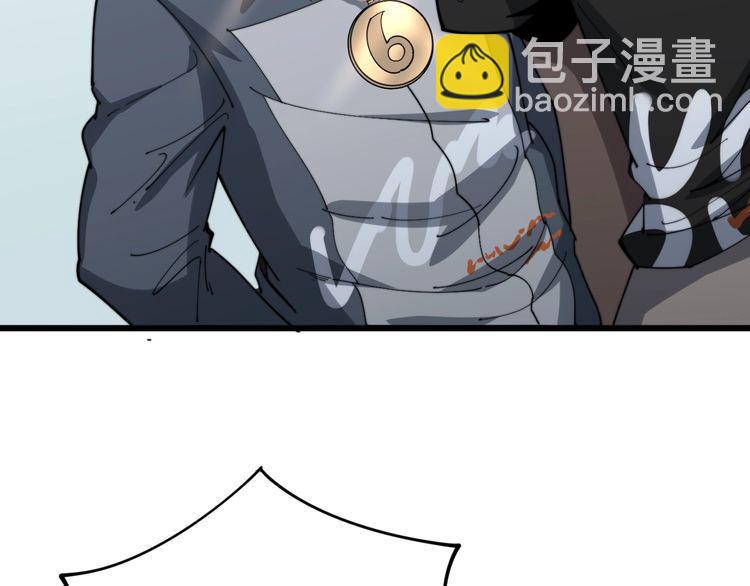 第137话 我是神医大为71