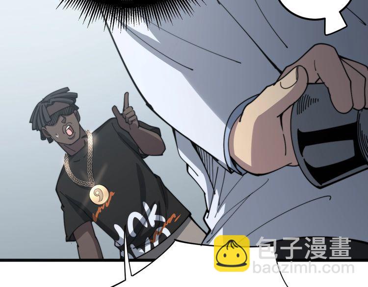 第137话 我是神医大为82