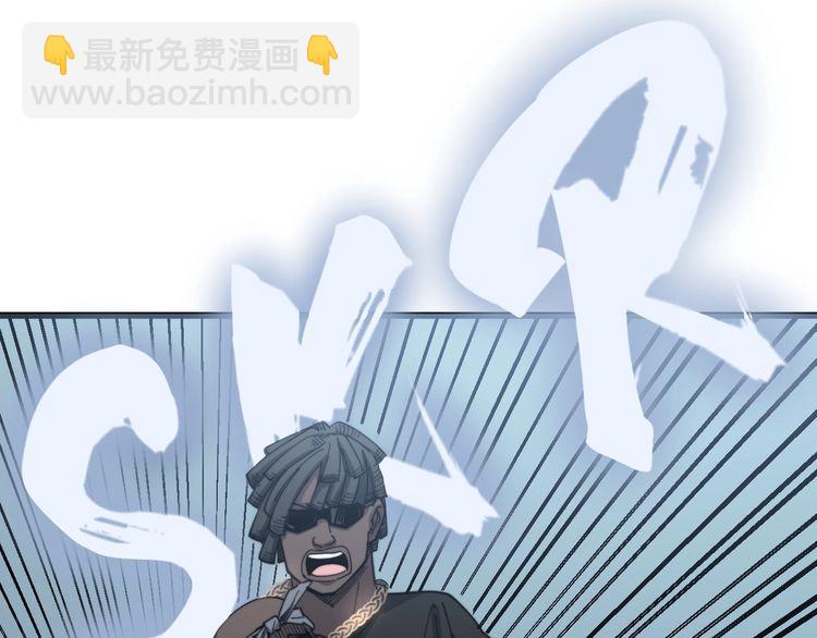 第137话 我是神医大为92