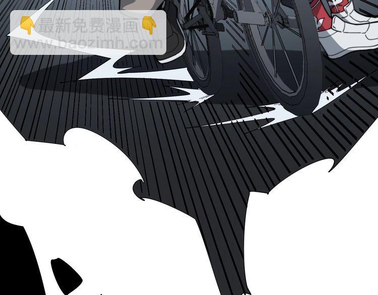 第137话 我是神医大为94