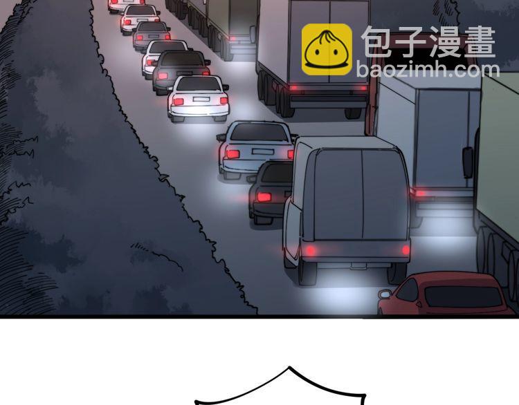第138话 神乎其技144