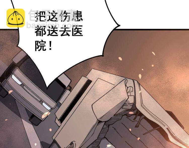 第138话 神乎其技146