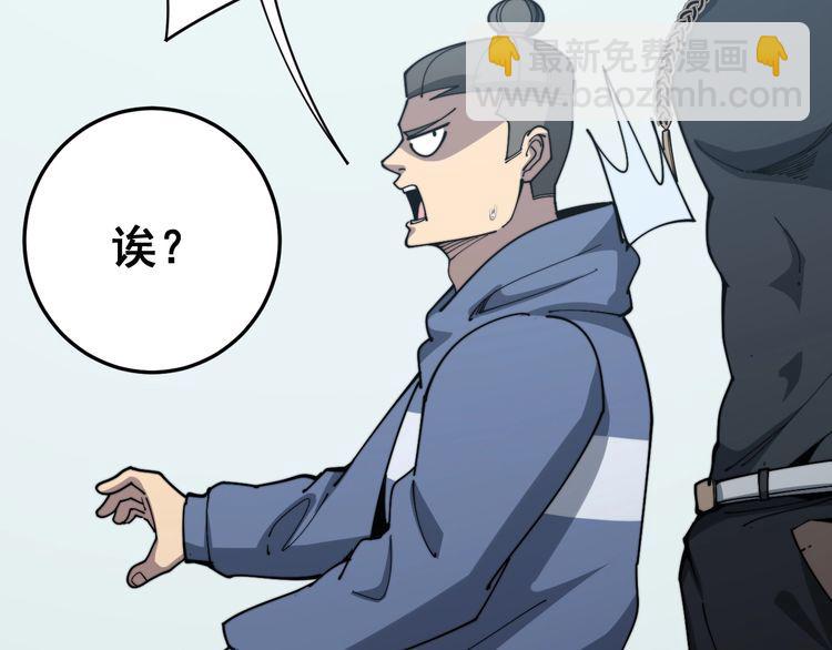 第138话 神乎其技19