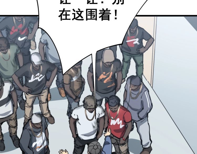 第138话 神乎其技30