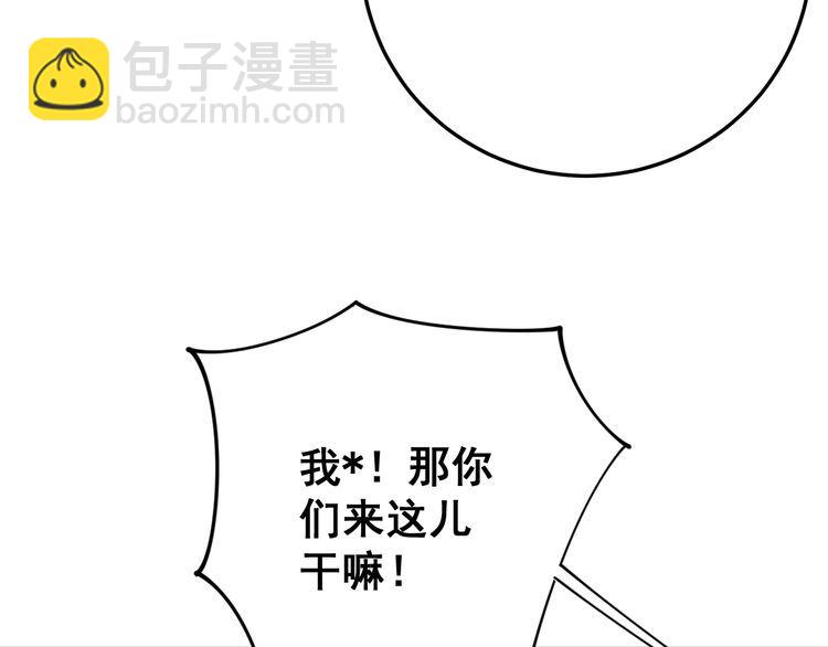 第138话 神乎其技44
