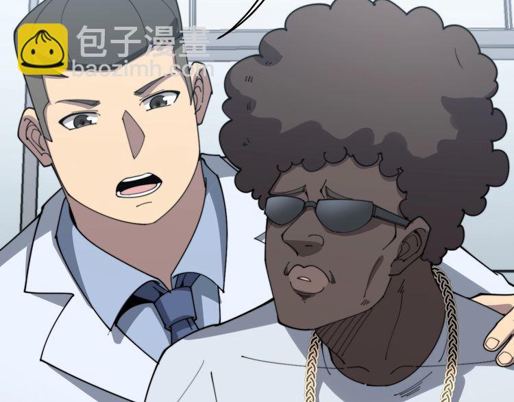 第138话 神乎其技58